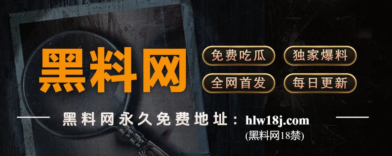 精心制造高良品质