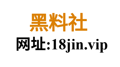 精心制造高良品质